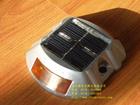 Solar Road Stud