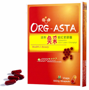 Astaxanthin