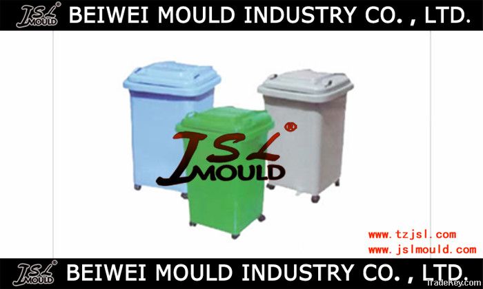 household plastic trash can mould