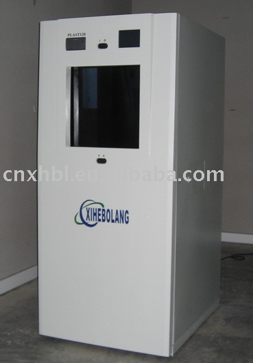 low temperature plasma sterilizer