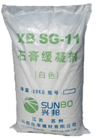 gypsum setretarder superplasticizer