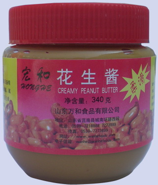 creamy peanut butter