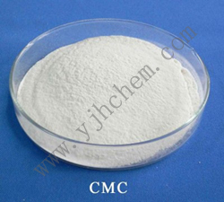 Sodium Carboxymethyl Cellulose