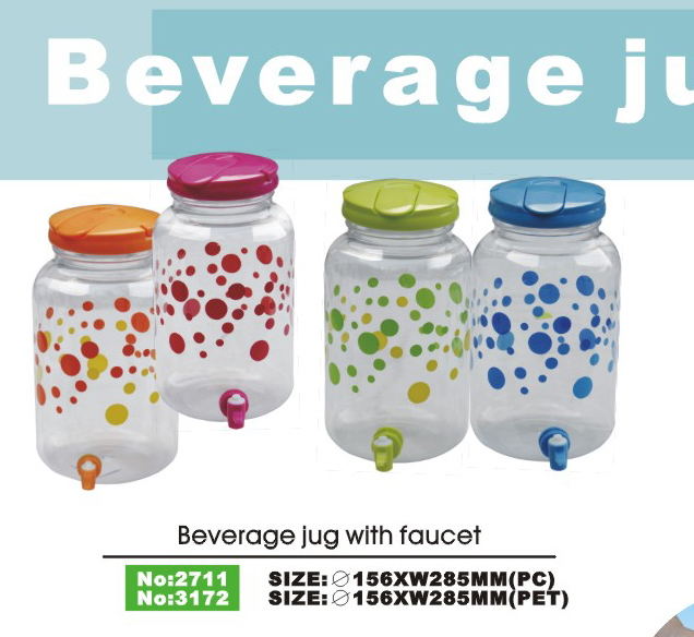 Beverage jug w/faucet