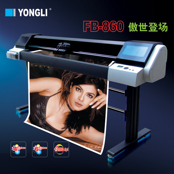 860 Digital Inkjet Printer