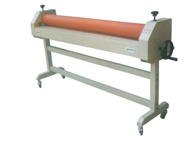 Cold Laminator