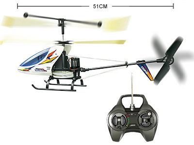 Remote Control Helicopter