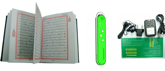 quran read pen