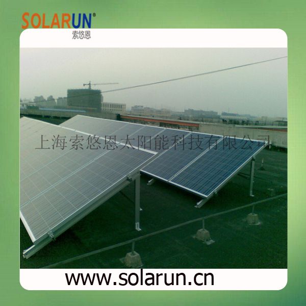 flat roof solar mounting system