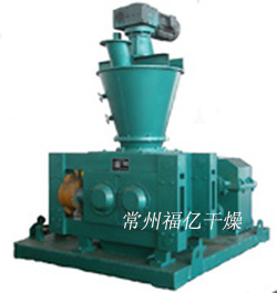 Potassium Sulfate granulator