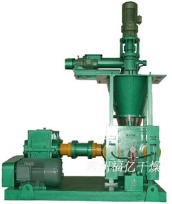 Fertilizer granulator