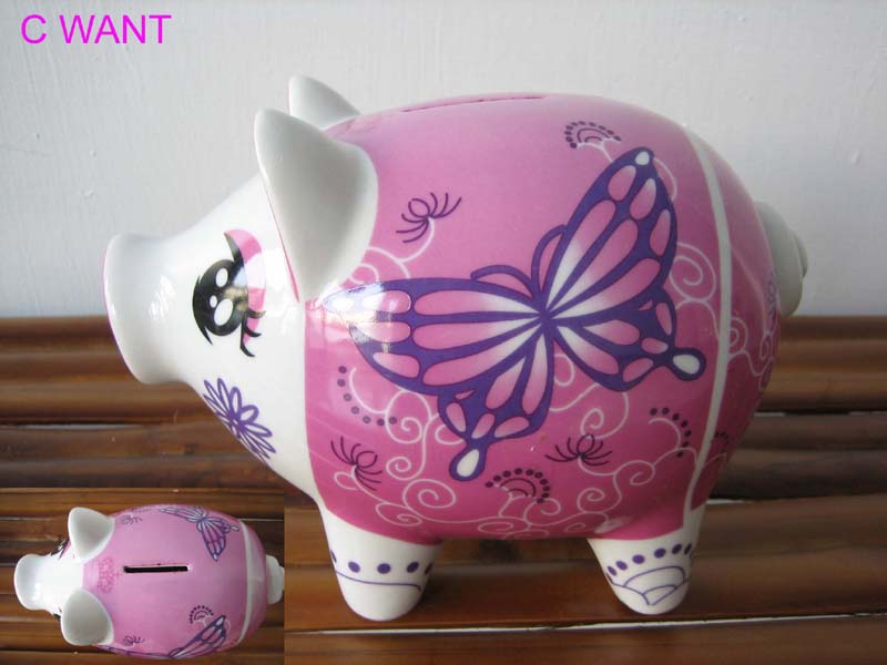 PIGGY BANKER