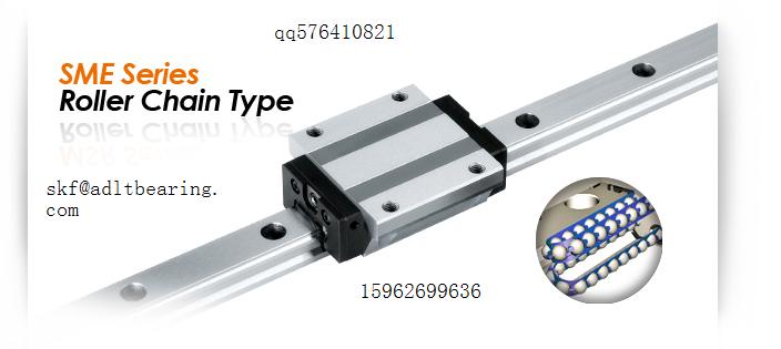 Sell PMI linear guideway MSA