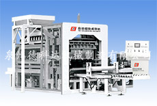 Brick Machinery (Air Brick Machinery)