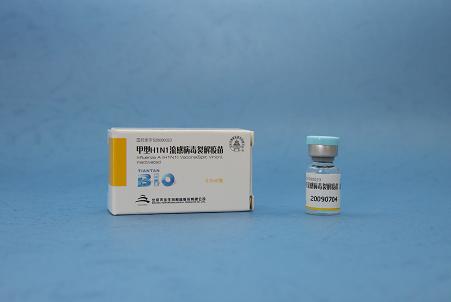 H1N1 Influenza Virus Vaccine