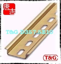 35mm standard DIN Mounting Rail steel material