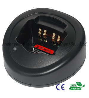 GP328 walkie talkie rapid charger (3000Q)