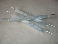 Aluminum Anode