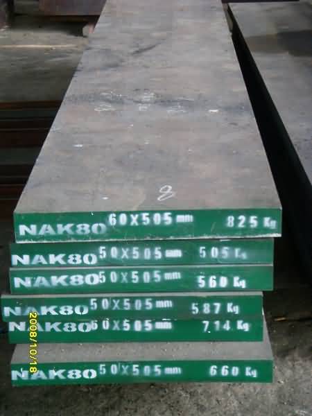 Die Steel, Mould Steel, Tool Steel, High Speed Steel, H13, NAK80