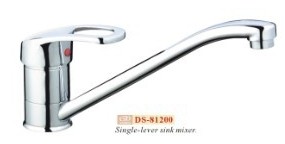 single level sink mixer