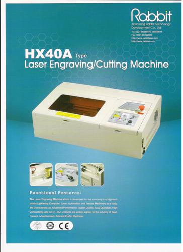 Laser Stamp Making Machine