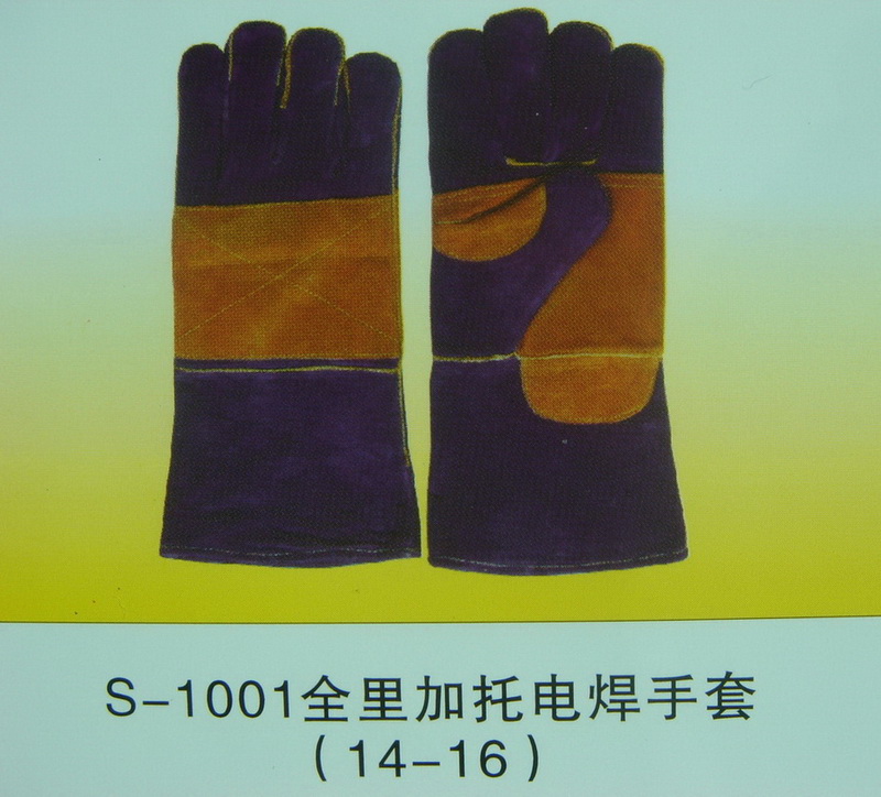 welding glove