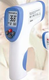 Body Infrared Thermometer HT-820