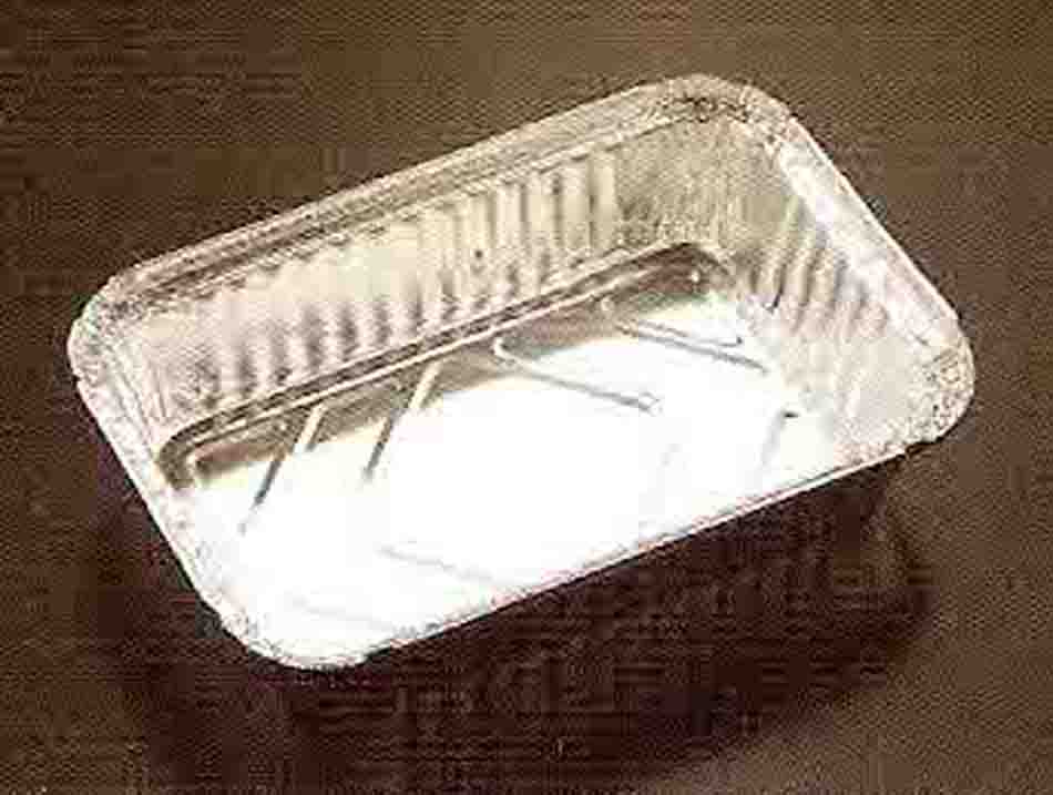 ALUMINIUM FOOD CONTAINER