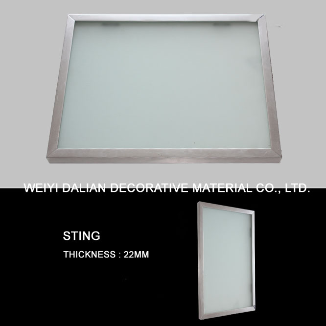 Aluminium Glass Door