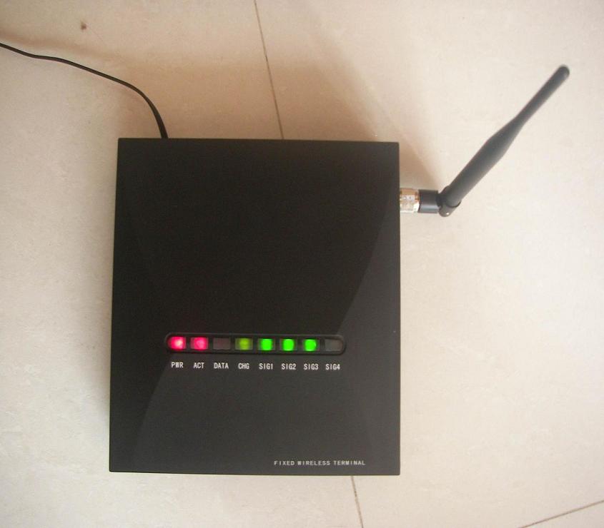 CDMA450 Fixed wireless terminal