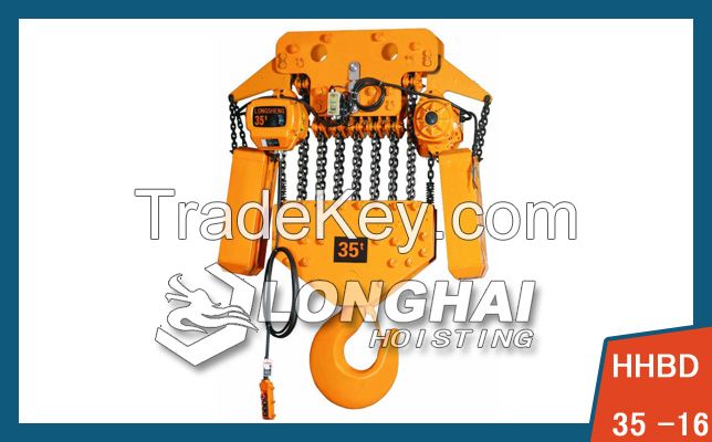 Electric chain hoist for Shot blasting machine| 35 ton electric chain hoist large tonnage 