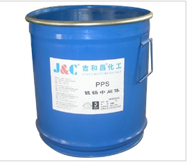 PPS(Sulfopropyl pyridinium hydroxide inner salt)