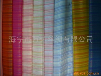 silk habutai