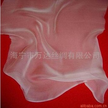 chiffon fabric