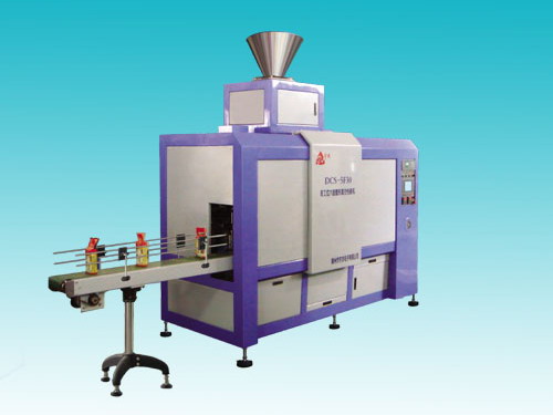 Double-station Hex Regular-shape Vacuum Packing Machine