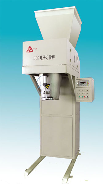 DCS-25PW electronic quantitative  bagging machine