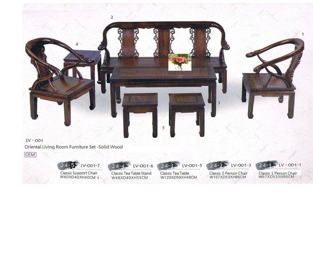 Solid Wood Furniture Set