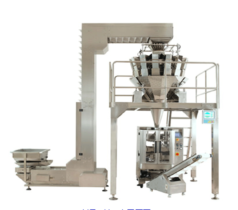 Package machine