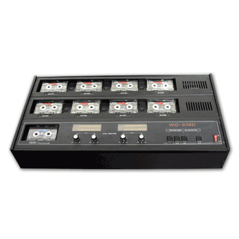 808dcassette duplicator