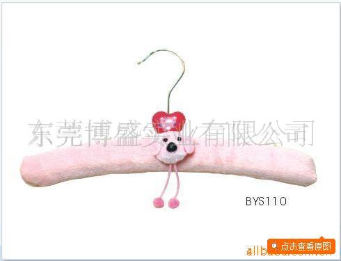 Fabric-wrapped CLothes Hanger