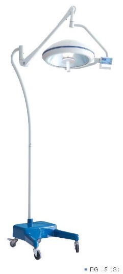 Vertical Integral Reflection surgical light