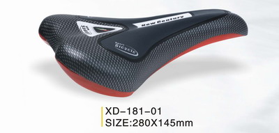 XINDA bike saddles