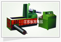 hydraulic metal baler