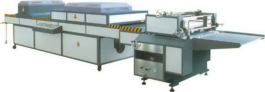 UV coating machine