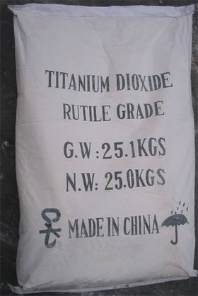 Titanium Dioxide