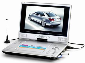 Digital Portable DVD Player