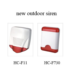 HC new outdoor siren with strobe