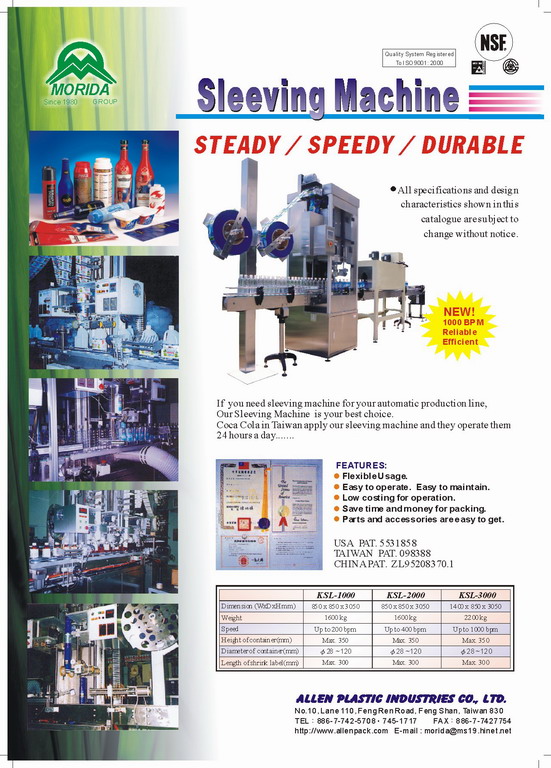 Sleeving machine