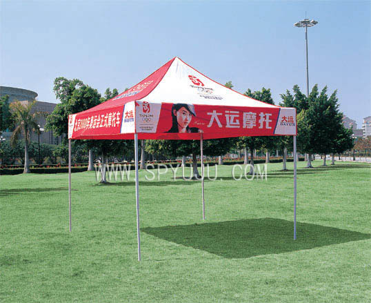 folding tent