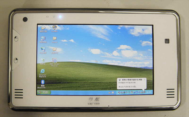 5&quot; TFT touch screen UMPC